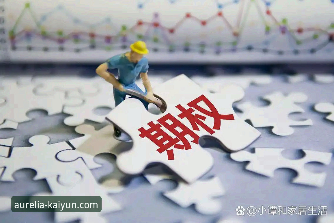 开云官网更新必备 掌握开云官网更新必备技巧:从入口到体验的全方位指南