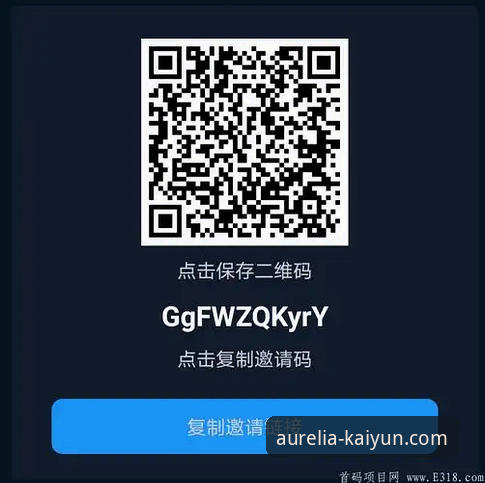 开云体育下载安装实用指南：安全验证与老用户经验分享