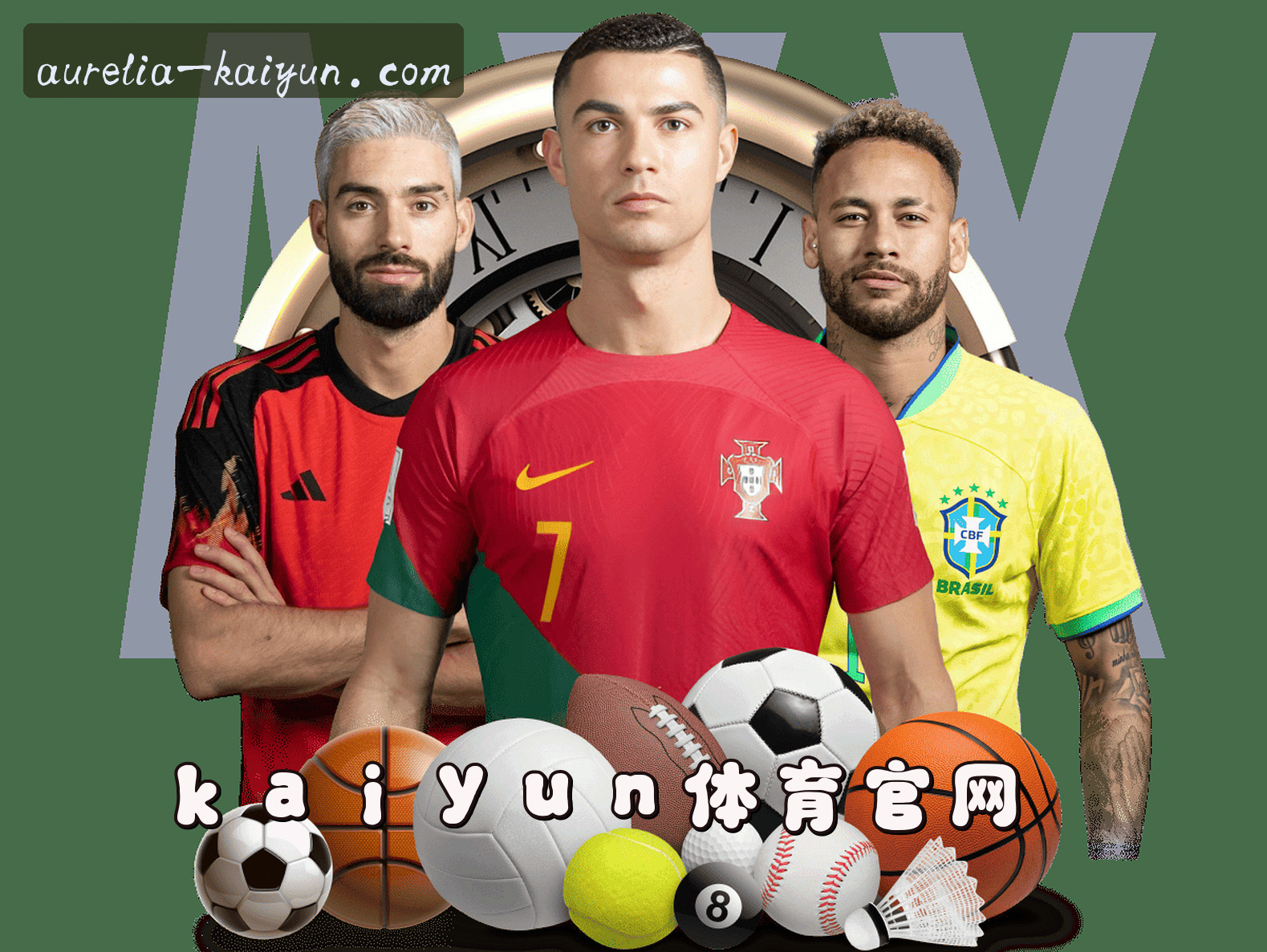 开云(KAIYUN)官方网站 - 值得信赖的行业领先品牌